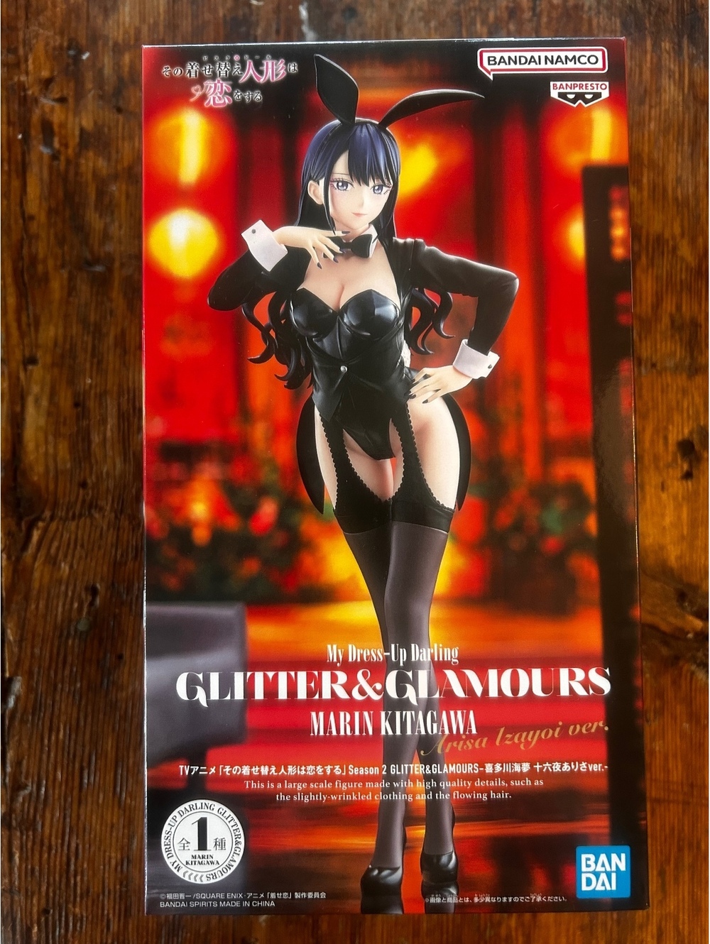 My Dress-Up Darling GLITTER & GLAMOURS Marin Kitagawa Bunny Girl Figure
